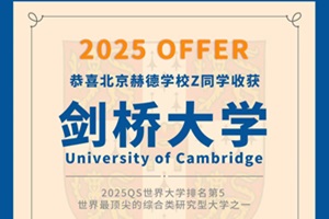 2025Ո(qng)յW(xu)У׷ΩW(xu)ԇՈ(qng)ˣ