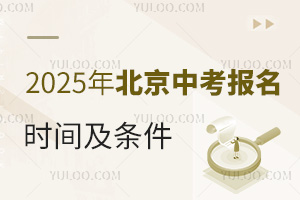 2025걱п(bo)r(sh)gl،W(xu)܈(bo)᣿W(xu)ֻЇH