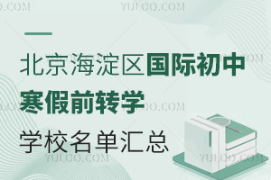 2025걱^(q)HкǰDWWУ΅R