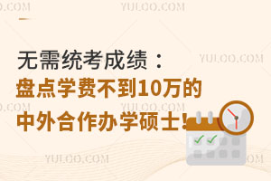 o(w)y(tng)ɿ(j) Pc(din)W(xu)M(fi)10f(wn)kW(xu)Tʿ