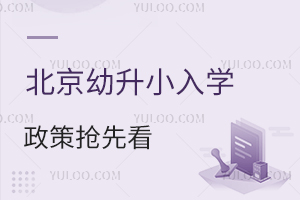 СW(xu)ĩ/żٕr(sh)gˣ2025СW(xu)ߓȿ
