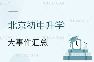 202411±W(xu)¼Rпп(bo)(w)(zhn)