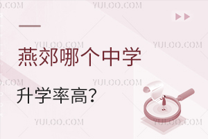 ོĂ(g)ЌW(xu)W(xu)ʸߣོ˽W(xu)ʱP(pn)c(din)