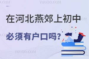 ںӱོϳбБچPc(din)ོСW(xu)