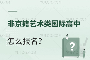 Ǿˇg(sh)(gu)Hô(bo)