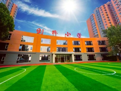 廊坊三河市燕橋?qū)W校小學(xué)部咋樣？跟廊坊其他私立學(xué)校比有什么優(yōu)勢？