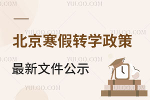 D(zhun)W(xu)ļʾՈ~СW(xu)/