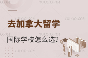 ȥôW(xu)HW(xu)Уôx