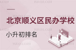 2025걱x^(q)kW(xu)УС(gu)H/˽