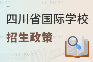 2025ĴʡHW(xu)УļW(xu)lW(xu)MϢ