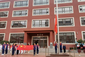 三河市燕橋?qū)W校小學(xué)部舉辦秋季運(yùn)動(dòng)會(huì)活動(dòng)！