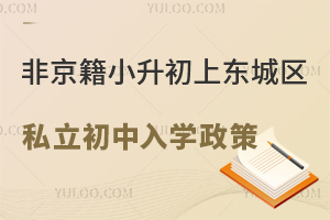 ǾСϖ|ǅ^(q)˽W(xu)߅RЌW(xu)oW(xu)W(xu)