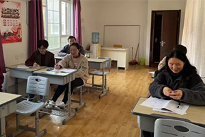 北京市君誼中學(xué)舉辦第六屆啟航杯教師展示課活動！