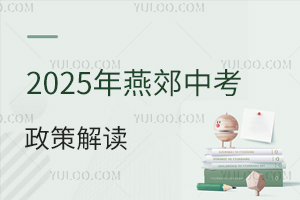2025ོп/wҪ