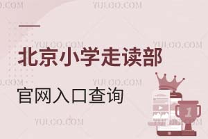 СW(xu)xپW(wng)ڲԃ2025СP(gun)ע
