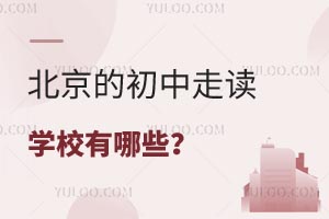 ĳxW(xu)УЩx