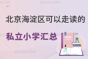 ^(q)x˽СW(xu)RW(xu)УУ܇(ch)r