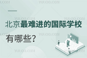 yM(jn)ćHW(xu)УЩW(xu)УkW(xu)У⼮W(xu)У