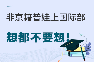 ǾϹ(gu)H붼Ҫ
