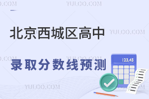 2025걱ǅ^(q)ȡ?jn)?sh)A(y)y(c)ٷֿϸ