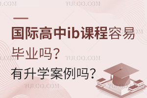 (gu)Hibn׮I(y)W(xu)
