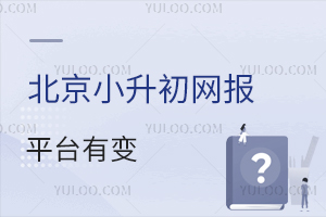 2025걱СW(wng)(bo)ƽ_(ti)׃Ϣ˲VSɼ