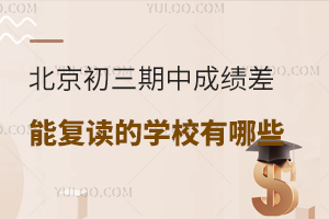 W(xu)пԇɿ(j)܏(f)xһČW(xu)УЩ