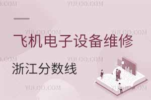 2024wC(j)O(sh)SތI(y)W(xu)㽭?jn)?sh)ٷ