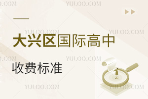 2025걱d^(q)(gu)HM(fi)(bio)(zhn)һ[