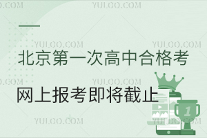 עr(sh)g2025걱һθкϸ񿼾W(wng)ψ(bo)ֹԇ