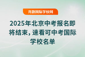 2025걱пY(ji)ٿпHW(xu)У