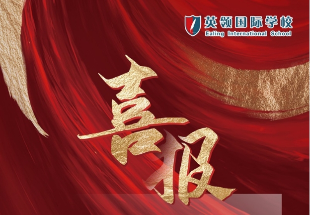 ӢI(lng)һȺյW(xu)ԇՈ_(d)ķ⣡
