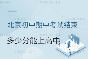 пԇY(ji)2025굽׿ٷֲϸ