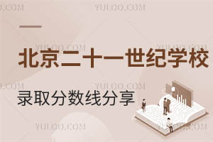 жʮһo(j)W(xu)У꼉(j)ȡ?jn)?sh)(xin)2025W(xu)