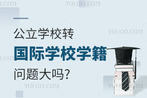 W(xu)УD(zhun)(gu)HW(xu)УW(xu)}?