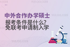 kW(xu)Tʿ(bo)lʲô(lin)Ո(qng)W(xu)