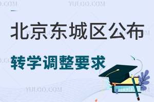 |ǅ^(q)D(zhun)W(xu){(dio)Ҫ^(q)СW(xu)D(zhun)W(xu)ԓȿ