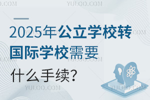 2025깫WУDHWУҪʲôm(x)