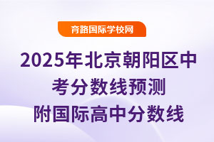 2025걱ꖅ^(q)п֔(sh)A(y)yHз֔(sh)ո͇߰Hࣩ