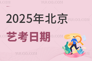 2025걱ˇڣˇȡ?jn)?sh)