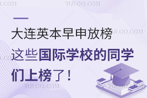 BӢŰ@Щ(gu)HW(xu)УͬW(xu)ϰ