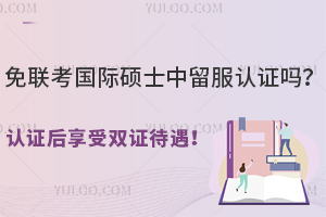 (lin)(gu)HTʿJ(rn)C᣿J(rn)CpC