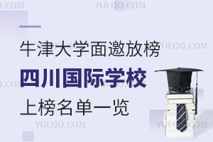 ţW(xu)ŰĴ(gu)HW(xu)Уϰһ[