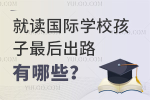 x(gu)HW(xu)У·Щ