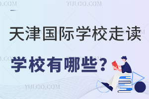 (gu)HW(xu)УxW(xu)УЩ