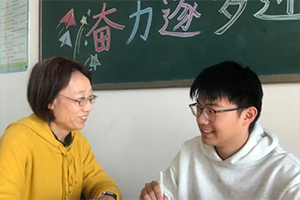 北京朝陽(yáng)區(qū)博雅學(xué)校開(kāi)展期中教育教學(xué)工作會(huì)議：從“教”轉(zhuǎn)向“教會(huì)”