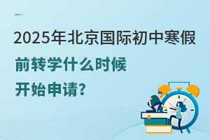 2025걱HкǰDWʲôr_ʼՈ