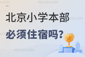 СW(xu)סކ᣿ǅ^(q)Л](mi)пxČW(xu)У