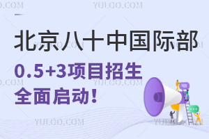 ʮЇH0.5+3Ŀȫ憢