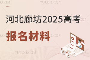 ӱȷ2025߿(bo)αPc(din)(bo)c(din)+ԃʽ